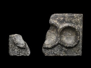 नोसोस, क्रेते, लेट मिनोअन, c.1650 ईसा पूर्व से, रैखिक ए स्क्रिप्ट के साथ खुदा हुआ टेबल, भेंट